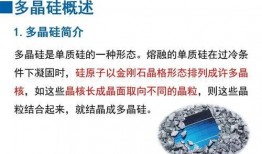 国产35页,深度解析我国科技发展的新篇章